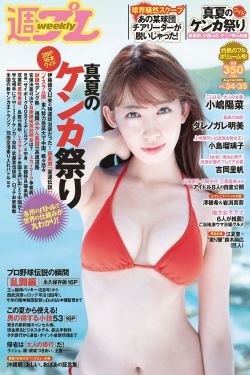 男人操男人